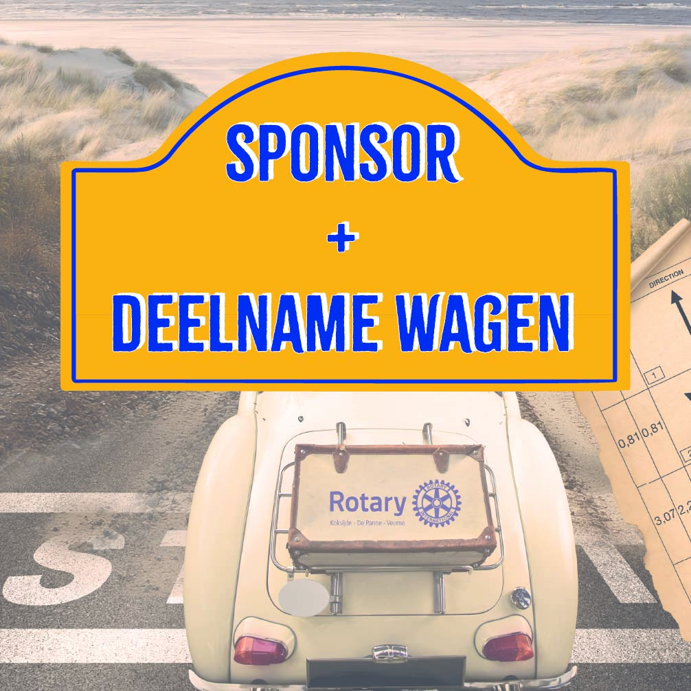 Rally Franco-Belge sponsor + wagen