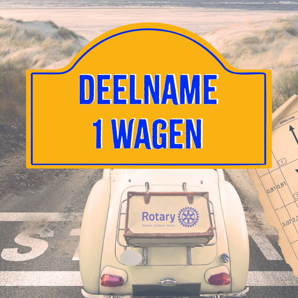 Rally Franco-Belge 1 wagen